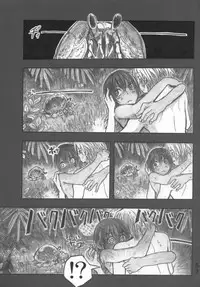 [all over the Place] Moya●mon TALES OF DOPPELGANGER (Moyashimon)