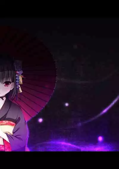 COMIC Ananga Ranga Vol. 53