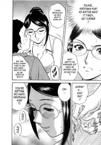 [Hidemaru] Sweets Amai Kajitsu 2 [English] {Tadanohito}