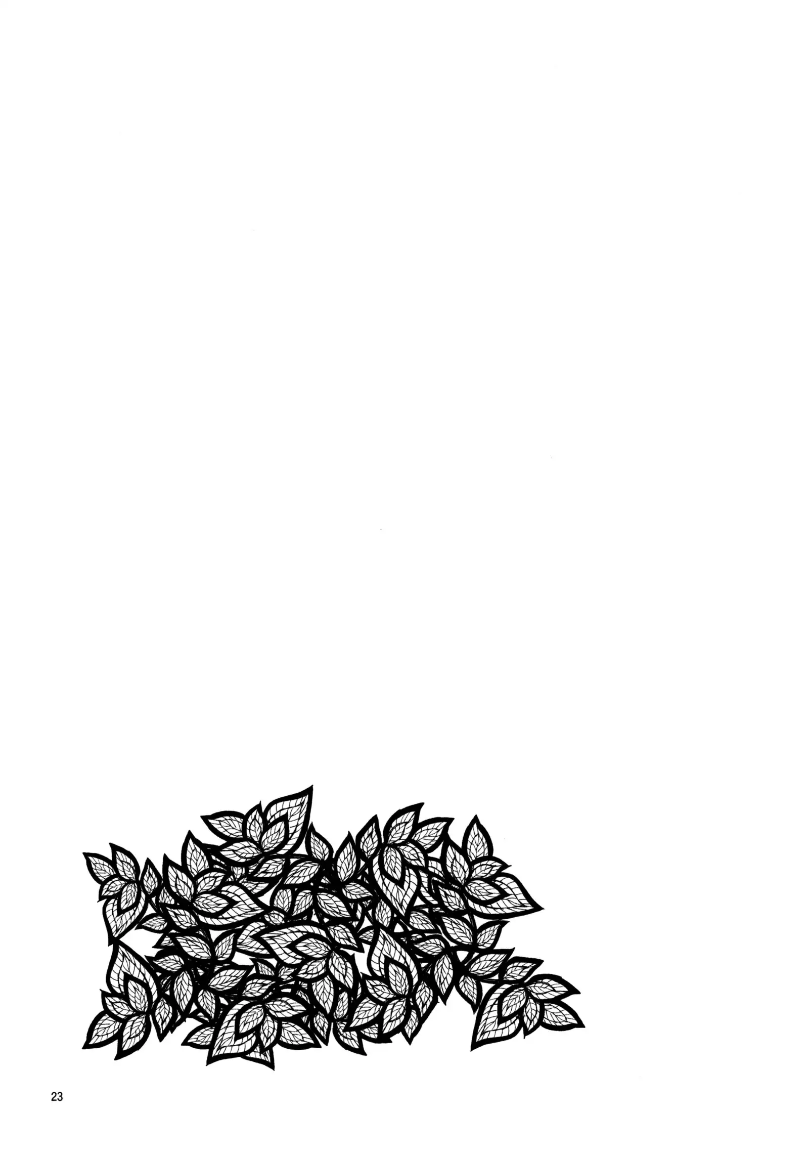 akitsuki itsuki mayu chieri 1-10