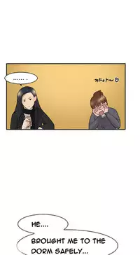 Double Date Ch.1-16 (English) (Ongoing)