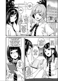 Tanin ni Naru Kusuri | Medicine to Become Another Person