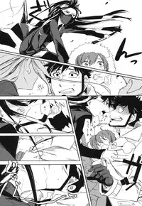 (C82) [goo-paaa (Ocha)] THE Sangou Sama (DARKER THAN BLACK)