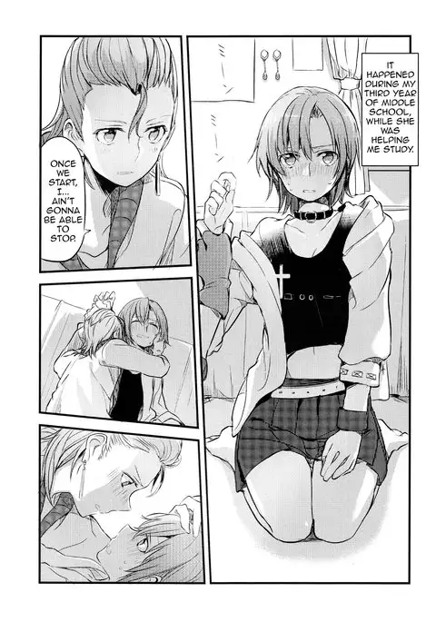 First Love - DariNatsu ]