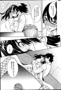 Action Pizazz DX 2014-02