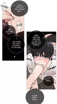 [The Jinshan] Sadistic Beauty Ch.1-16 (English) (Ongoing)