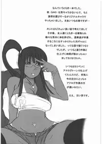 (C78) [RADIOSTAR (Kudou Hiroshi)] Pistol Grip (Saki)