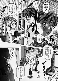 COMIC Megastore H 2003-10