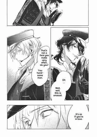 Welcome to the Night House