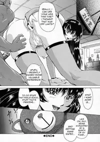 [Akai Yuuji] Sei Eki Ch.1-2, 4, 6 [English]