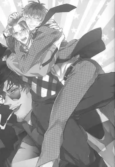 (Crazy Lyric Battle 8) [Inukare (Inuyashiki)] SasaRo Plus Zero (Hypnosis Mic) [English]