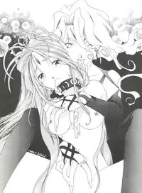 (C54) [Effecter (Various)] Tenshi Nyan Nyan (Ah! My Goddess)