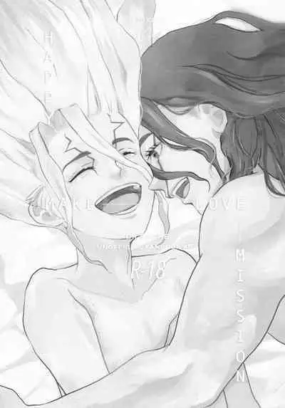 TotoComachi TsukasaSen Sairokushuu