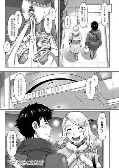 Action Pizazz 2022-04