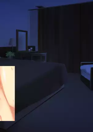 Motokare ni Kashidashi Tsuma, Marina no "Netorase" Houkoku -Tsuma side-