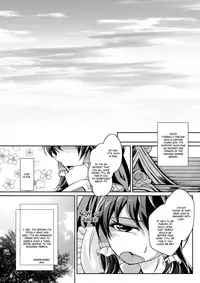 [Juggernaut (JYUN)] Ikasete! Hijiri Byakuren ~Bonnou Kaihou~ (Touhou Project) [English] [CGrascal] [Digital]