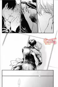 (SUPER22) [3745HOUSE, tekkaG (Mikami Takeru, Haru)] GET ME OUT (Gintama) [English]