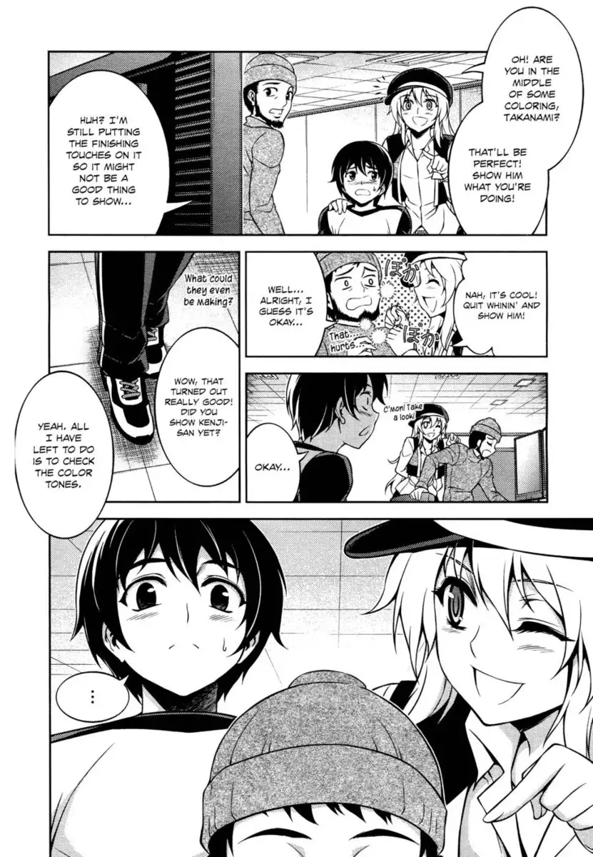 Koimoku Chapter 11