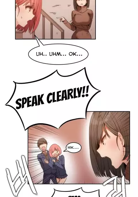 Hari Dormitory Ch.0-25