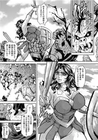 [Anthology] Cyberia Maniacs Saimin Choukyou Deluxe Vol. 005 [Digital]