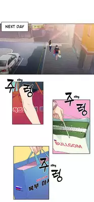 [ I Wonsik] Sweet Guy Ch.1-56 (English) (YoManga) (Ongoing)