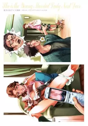 Dendrobium Digital Edition