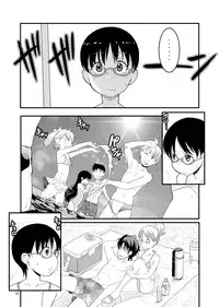 (C74) [COUNTER-CENSORSHIP (Ookami Uo)] Bikini Kill! SUMMER of LOVE 2008