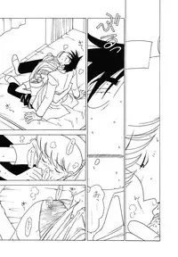 (C67) [Bible (Ogata Satomi)] Young Hospital (Radical Hospital)