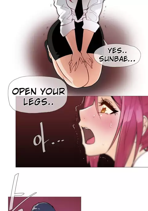 Household Affairs Ch.1-38