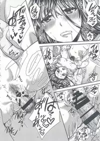 (C91) [catastrophe. (Harusawa)] Kurusu Shitei no Himitsu