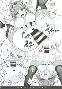 (C85) [DRAGON PANDA (Minase)] Kanmusubi-kin (Kantai Collection-KanColle-)