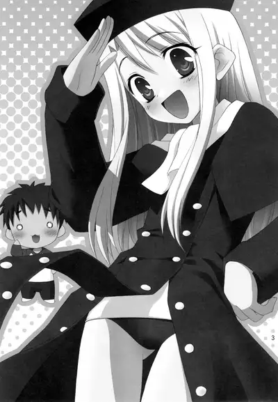 Neko Wa Kotatsu De | The Cat in the Kotatsu