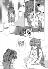 (C67) [CHAGASHISAIBAN (Yamabuki Mook)] DEUS EX MACHINA (Rance VI) [English] [Fated Circle]