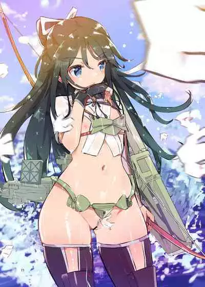 Junsui Gisou Seinou Shiken Ninmu Kai