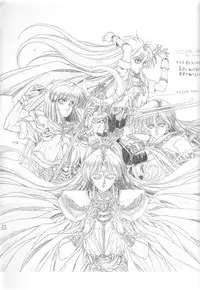 (C49) [St. Different (Yoshizane Akihiro)] REVENGE (Megami Tengoku)