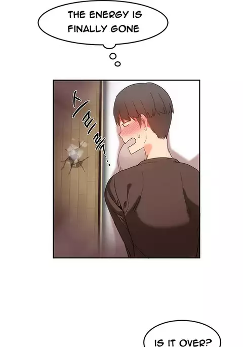 Hari Dormitory Ch.0-25