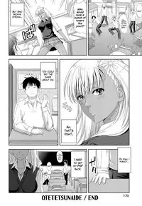 [Takano Yuki] Otetetsunaide (Chichi-Otome) [English] [Digital] {Hennojin}