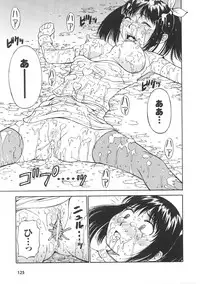 [Anthology] Henshin Heroines (Transformation Heroines)