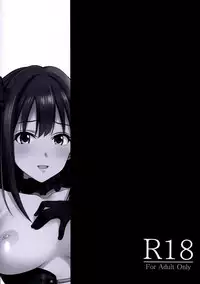 CinderellaStory EXTRASTAGE