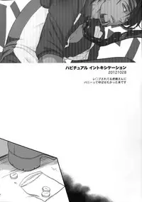 (C89) [5UP (Tanba KUROmame)] RE.5UP2 (TIGER & BUNNY)