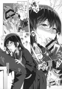 (C87) [NANIMOSHINAI (Sasamori Tomoe)] Succubus Stayed Life [Chinese] [渣渣漢化組]