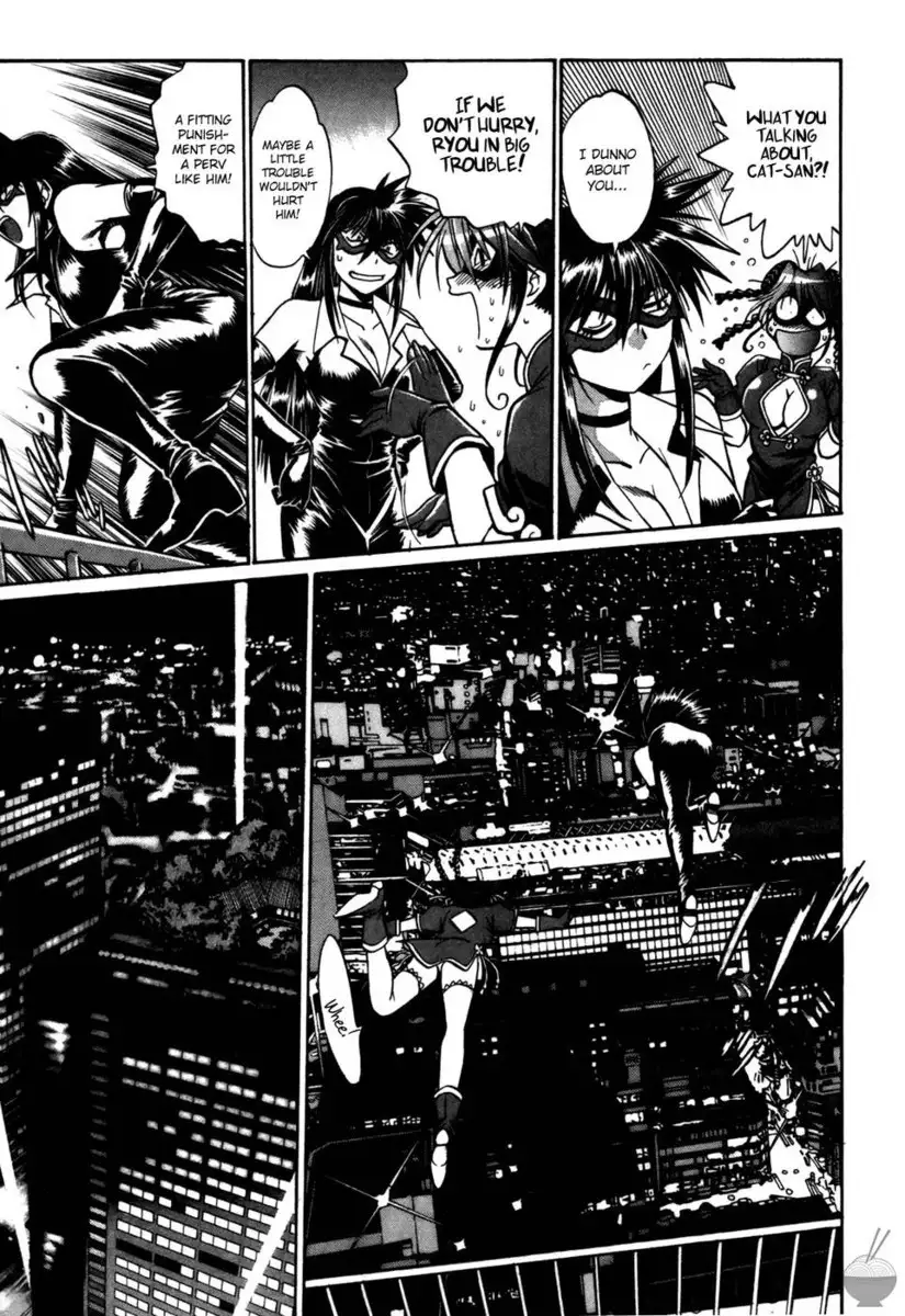 Makunouchi Deluxe Chapter 17