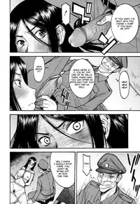 [Inomaru] Camellia [English] [Decensored]