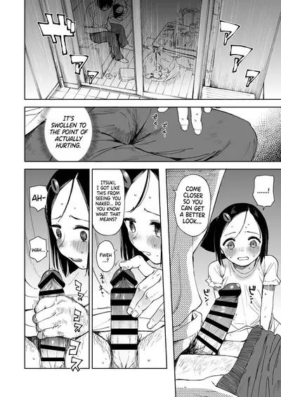 Natsu no Kayoizuma | The Commuting Wife in Summer