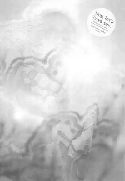 Nee Ecchi Shicha Okka