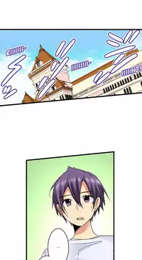 [Jyunn Irie] Sneaked Into A Horny Girls' School [Complete]