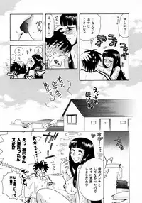 [Suzuki Mira] Serial Angel ~Rensai Shoujo~