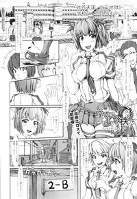 COMIC Tenma 2010-02