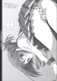 (C69) [LiZ (Satomi Hinako)] strawberry heart (ToHeart 2)