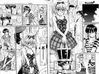 [Anthology] Change H Yellow